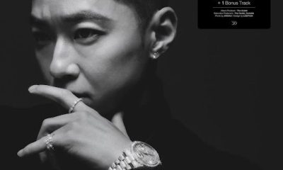 The Quiett – Selfie