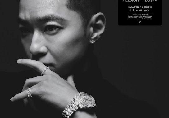 The Quiett – Selfie