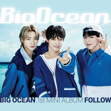 Big Ocean - Follow Album Download