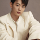 MINHO – Call Back