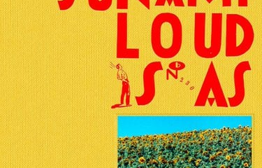 Tsunami - Loud Is As Album Download